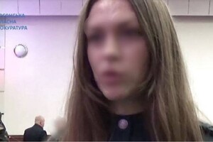 Правоохоронці оголосили підозру заступниці Сальдо