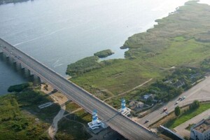 Опублікований супутниковий знімок зроблений 5 вересня