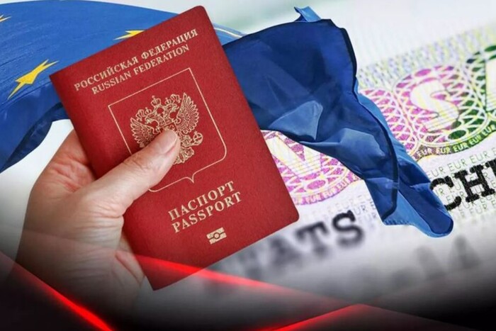 Рада звернулася до ЄС із закликом заборонити видачу віз для громадян РФ