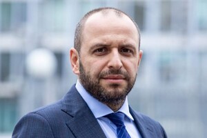 «Слуга народу» визначилася з кандидатурою голови Фонду держмайна