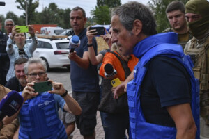 Ситуація на ЗАЕС: опубліковано повний звіт місії МАГАТЕ