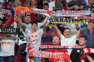 Фанати німецького «Лейпцига» підтримали Україну під час матчу із «Шахтарем»
