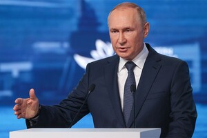 Володимир Путін взяв участь у Східному економічному форумі