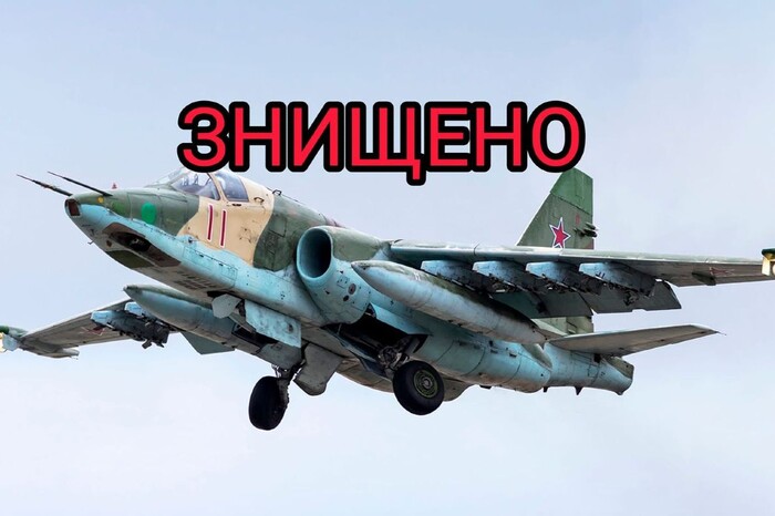 Демілітаризація триває: вражаюче відео знищення російського літака