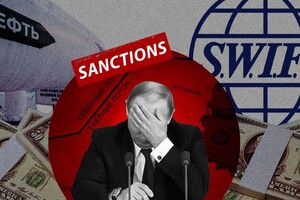 Європа проти Путіна. Шмигаль назвав три санкції, які викрутять руки Кремлю