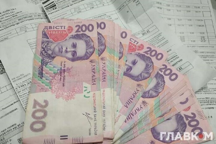 Українці зможуть збільшити собі пенсію. І не тільки власним коштом