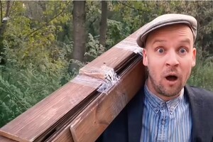 Великий в образі