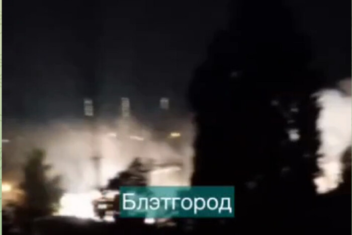 У Бєлгороді стався вибух на підстанції (відео)