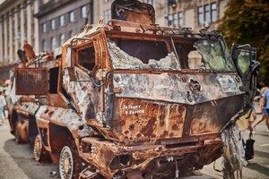 Українські захисники вже знищили 4557 бойових броньованих машин ворога