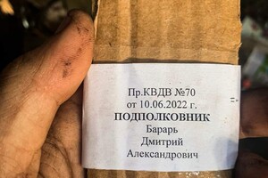 Друга армія світу? Навіть форму не можуть забезпечити
