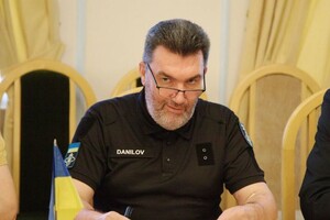 Олексій Данілов