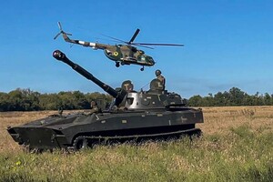 В Херсонской области у оккупантов возникли проблемы с логистикой – Генштаб