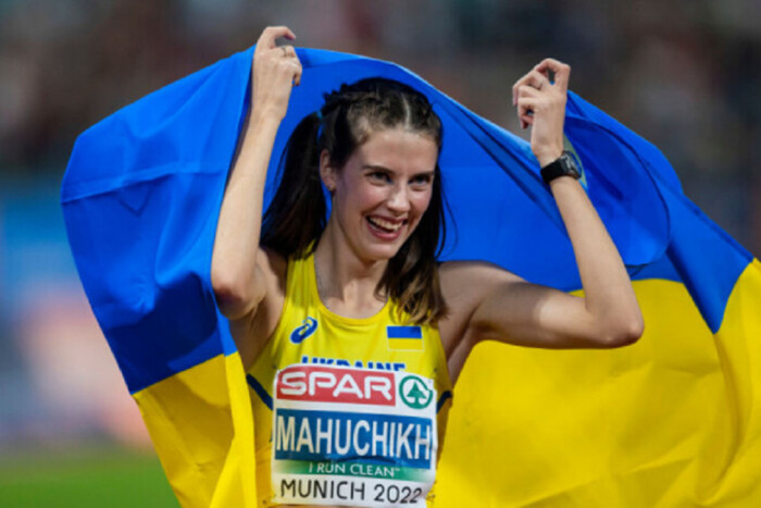 Ярослава Магучіх виграла «Діамантову лігу-2022»
