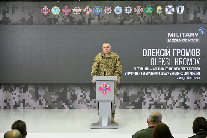 «Это какие-то другие причины». Генерал рассказал о потерях врага и стал мемом