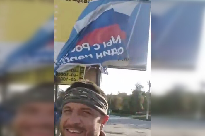 Балаклія: як українські воїни наводять порядок у звільненому місті (відео)