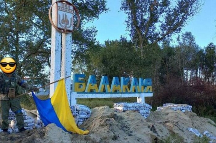 Балаклея: как украинские воины наводят порядок в освобожденном городе (видео)