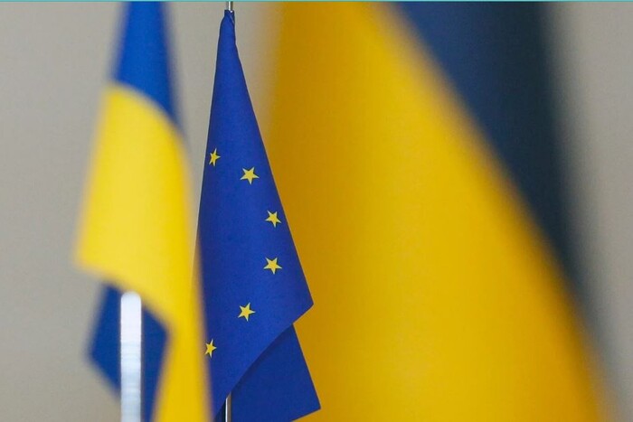 Рада асоціації Україна-ЄС оприлюднила тривожну заяву