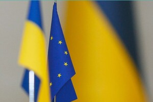 Рада асоціації Україна-ЄС оприлюднила тривожну заяву