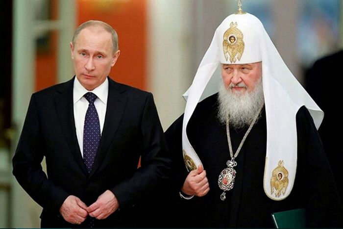 Патріарх Кирило попросив Путіна не забороняти сімейне насильство