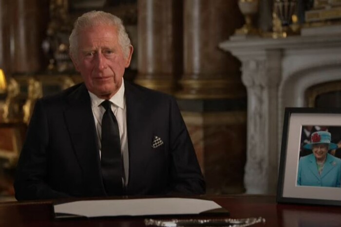 Король Чарльз III оголосив ім'я нового принца Уельського