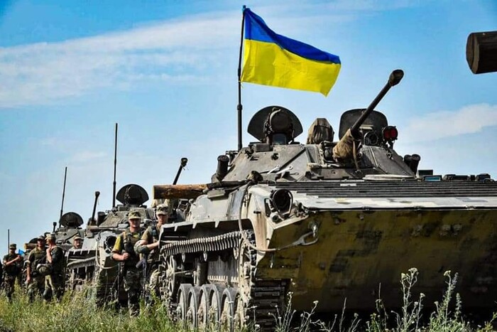 Оборона Украины. Ситуация в регионах по состоянию на 10 сентября