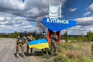 Служба безпеки України також показала фото із деокупованого Куп’янська