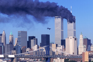 Байден продовжив режим надзвичайного стану через теракти 11 вересня