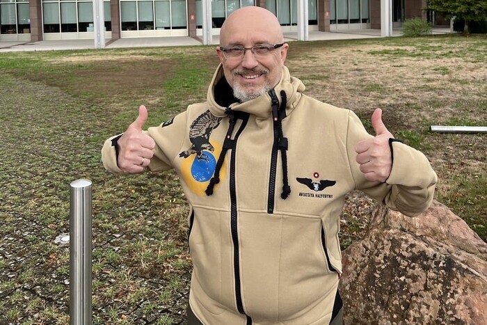 «Рамштайн-5»: Резников сообщил, какая военная помощь ждет Украину