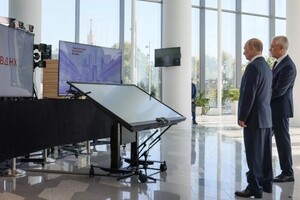 Путин 10 сентября открыл колесо обзора