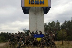 Єрмак показав перше фото зі звільненого Ізюма