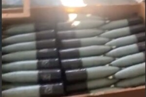 Покинуті росіянами боєприпаси