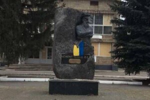 Український прапор у Вовчанську 