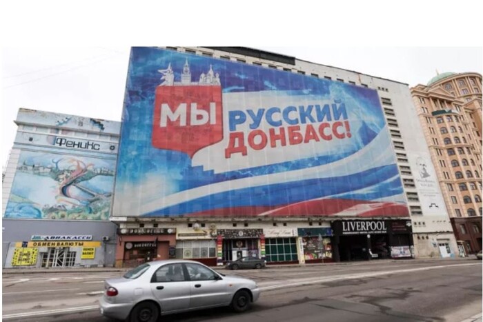 Кремлівські політтехнологи втекли з деокупованих територій України