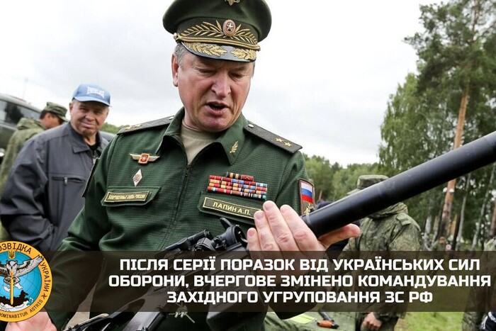 Не стримали удару ЗСУ. Кремль відсторонив командування західного угруповання армії РФ