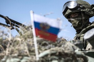 Пограничники показали, из чего состоял набор гумдопомощи для оккупантов (видео)