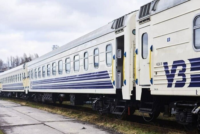 «Укрзалізниця» повідомила про затримки потягів