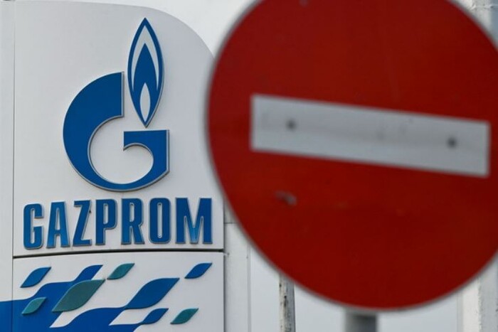 Росія втратила газовий ринок ЄС – аналітики 