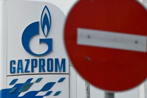 Російські постачання до Європи нині становлять менш як чверть того, що «Газпром» експортував рік тому