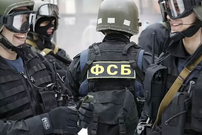 Сотрудник ФСБ подкупил клерка из Кабмина: детали дела