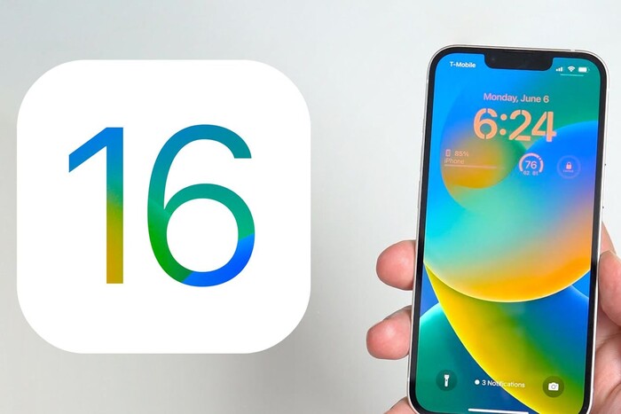 Apple представила фінальну версію iOS 16: що змінилося