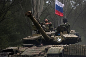 Россия приостанавливает отправку новых подразделений на территорию Украины – Генштаб