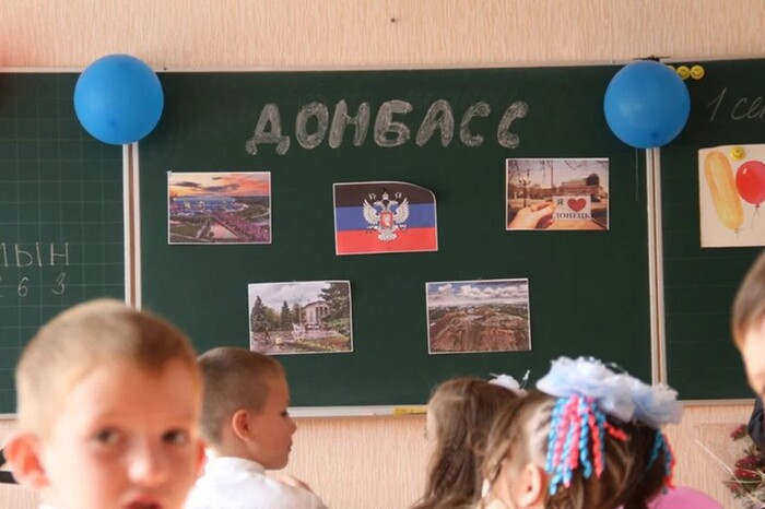 Росія відцуралася вчителів, яких відправила на окуповані території