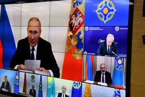 Путін взяв участь у сесії ОДКБ у режимі відеоконференції