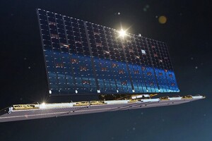 Фонд Притули придбав супутник за 600 млн грн 