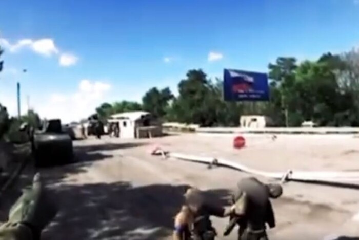 ЗСУ показали, як відбили блокпост на Ізюмському напрямку (відео)