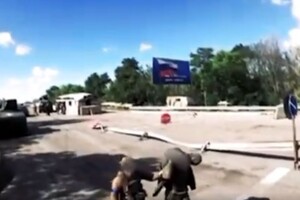 ЗСУ показали, як відбили блокпост на Ізюмському напрямку (відео)