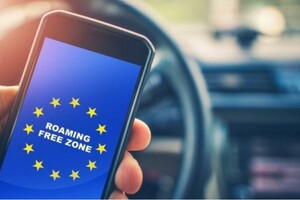 Україна приєднається до зони роумінгу ЄС   