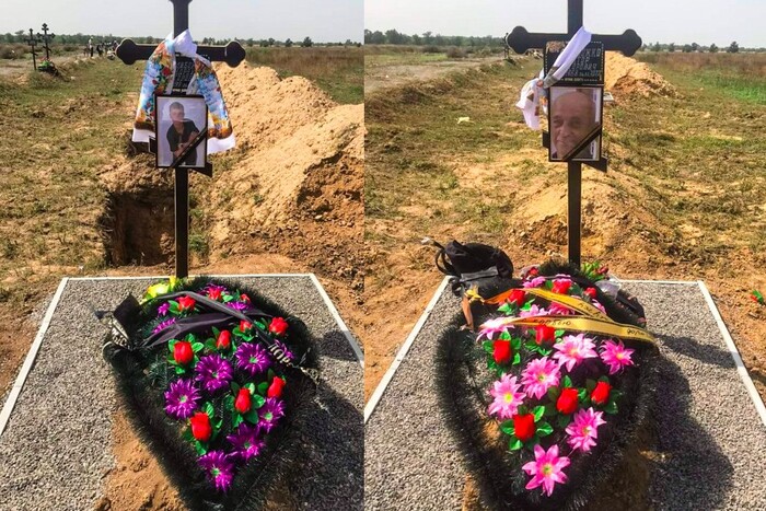 Безіменна могила під Чорнобаївкою: історія чотирьох чоловіків, яких вбили окупанти