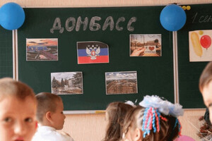 Генпрокуратура поставила точку в истории с российскими учителями: все детали