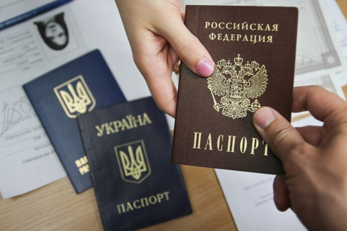 Хто може уникнути покарання за паспорт РФ в окупації: пояснення уряду